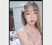 糖心小迷迷直播剪辑大整合珍藏版19V10G