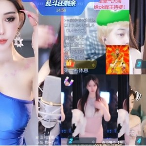 虎牙热舞桃一30.9G大礼包157部炸裂现场