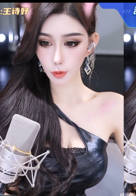 虎牙热舞桃一30.9G大礼包157部炸裂现场