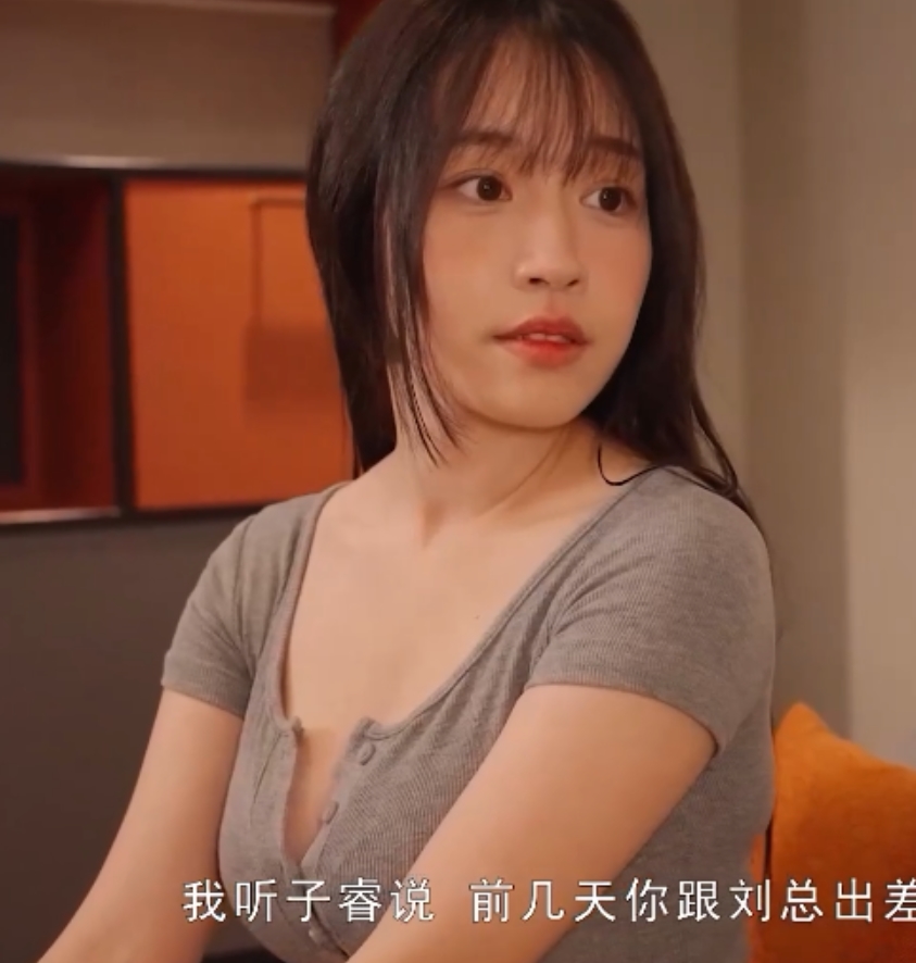 诱人苏畅微博大罩杯视频合集52部22.2G