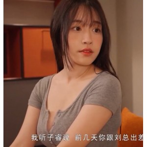 诱人苏畅微博大罩杯视频合集52部22.2G