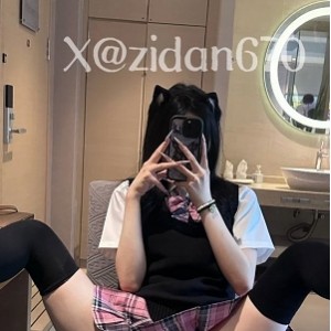 抖音紫蛋反差女神16部2.8G太火辣