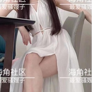 海角骚嫂子剧情6v1.28g劲爆合集