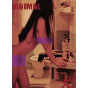 网红圈WANIMAL王动85部摄影作品3.29G超对味