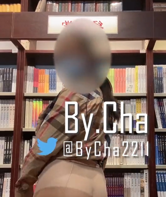 36G好上头某鱼查小理户外勾引合集