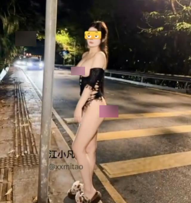 3.11G江小凡45部展示合集抖音好勾人