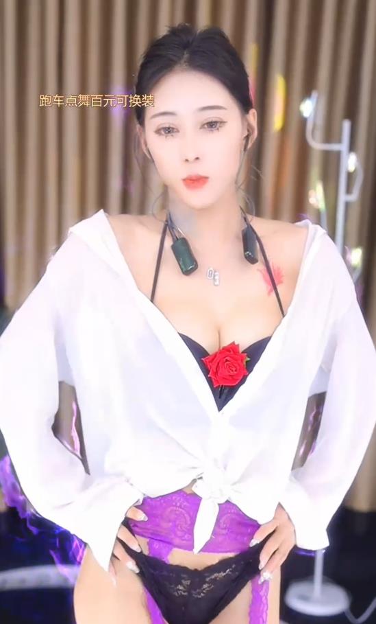 网易CC茴香年度大收录132部热舞视频17.4G曲线绝了