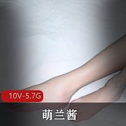 萌兰酱小脚精油滑润合集10部5.7G极致丝滑